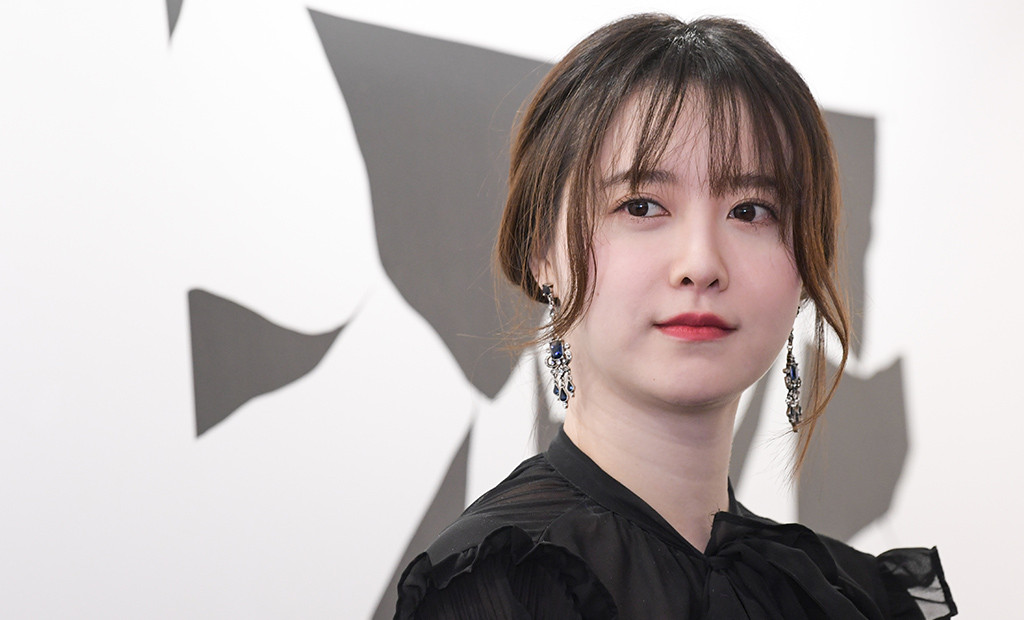 Goo Hye-Sun Updates Fans On Her Health Status In An Instagram Post | E